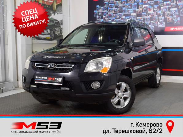 Kia Sportage II Рестайлинг с пробегом 2009 года, цена 822 999 рублей, 198746 км, внедорожник, Автокод Объявления