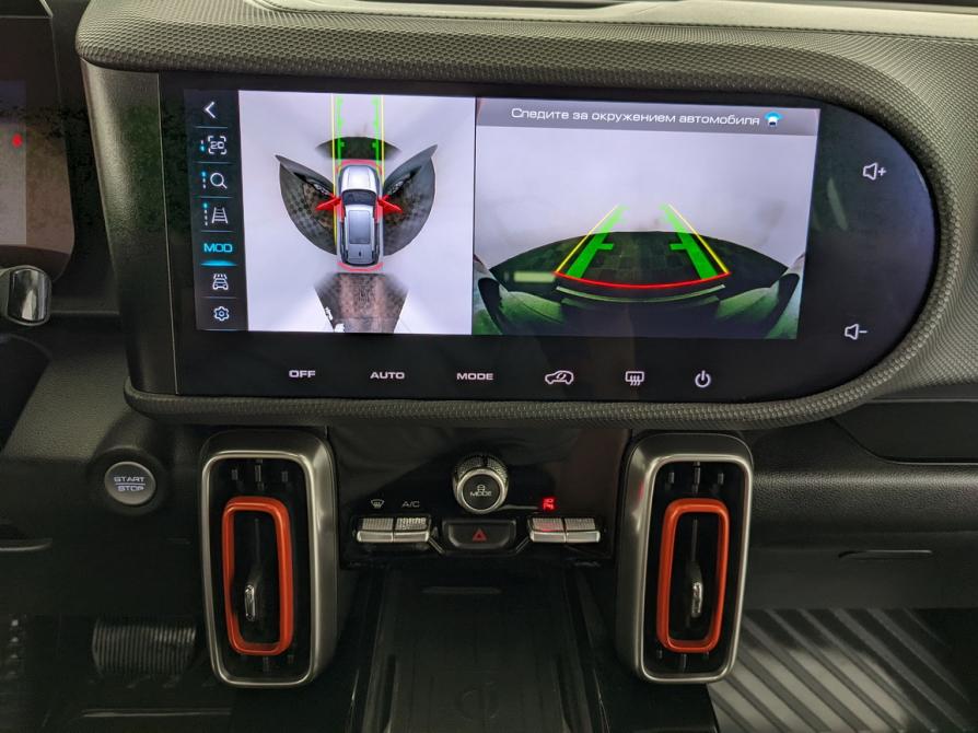 Haval Dargo Москва  - изображение 15