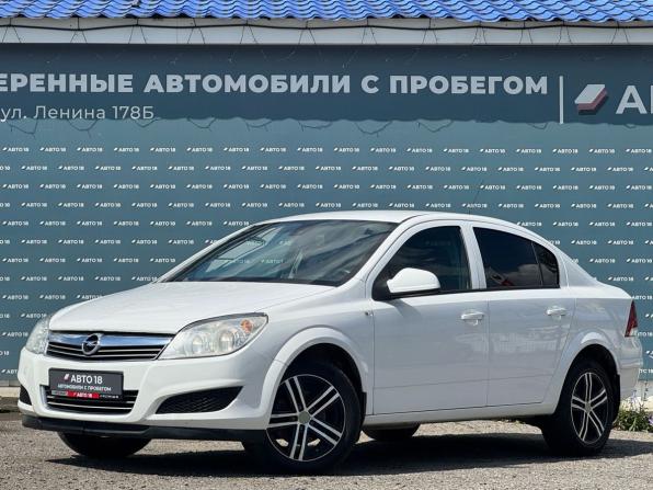 Opel Astra H Рестайлинг с пробегом 2014 года, цена 729 000 рублей, 132000 км, седан, Автокод Объявления