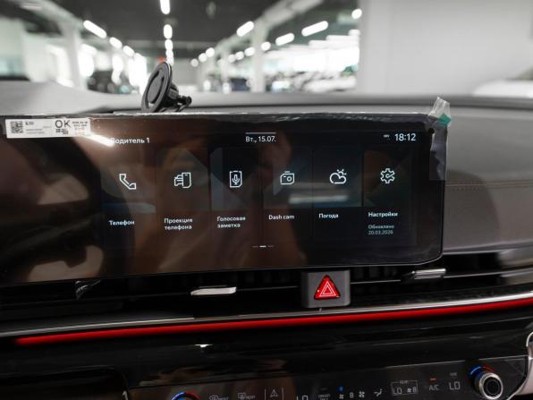 Kia Carnival IV Рестайлинг с пробегом 2025 года, цена 5 600 000 рублей, 9950 км, минивэн, Автокод Объявления