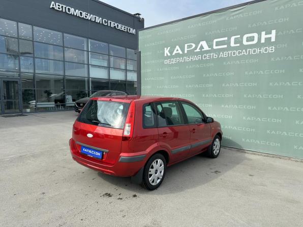 Ford Fusion I Рестайлинг с пробегом 2008 года, цена 549 000 рублей, 92007 км, хэтчбек, Автокод Объявления