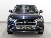 Audi Q5 II (FY) Санкт-Петербург  - изображение 32