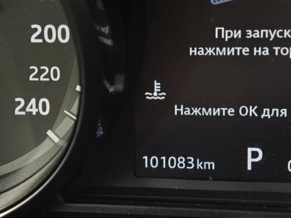 Land Rover Discovery V с пробегом 2017 года, цена 3 055 000 рублей, 101078 км, внедорожник, Автокод Объявления