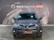 Toyota RAV4 IV (XA40) Рестайлинг Пермь  - изображение 24