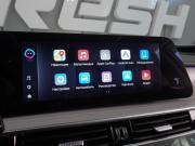 Chery Tiggo 7 Pro Max I Рестайлинг Воронеж  - изображение 44