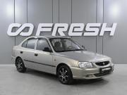 Hyundai Accent II Ростов-на-Дону  - изображение 17
