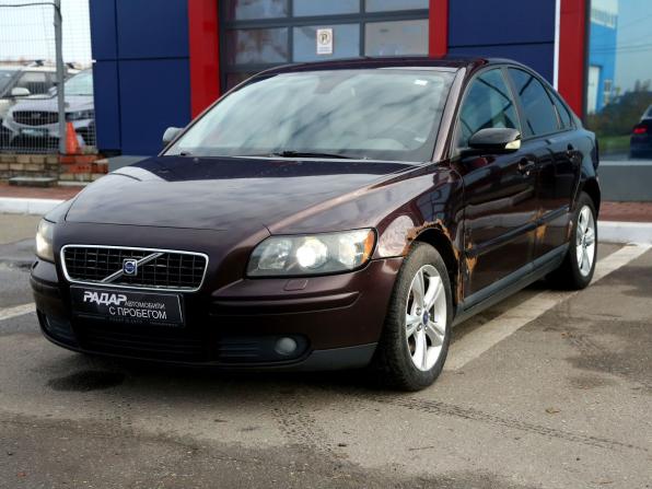 Volvo S40 II с пробегом 2006 года, цена 433 000 рублей, 260700 км, седан, Автокод Объявления