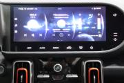 Haval Dargo I Иркутск  - изображение 36