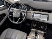 Land Rover Range Rover Evoque II Москва  - изображение 60