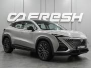 Changan UNI-T I Воронеж  - изображение 29
