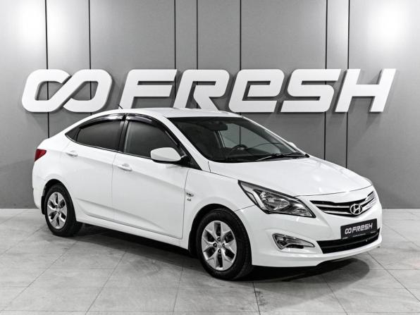 Hyundai Solaris I Рестайлинг с пробегом 2016 года, цена 1 079 000 рублей, 176512 км, седан, Автокод Объявления