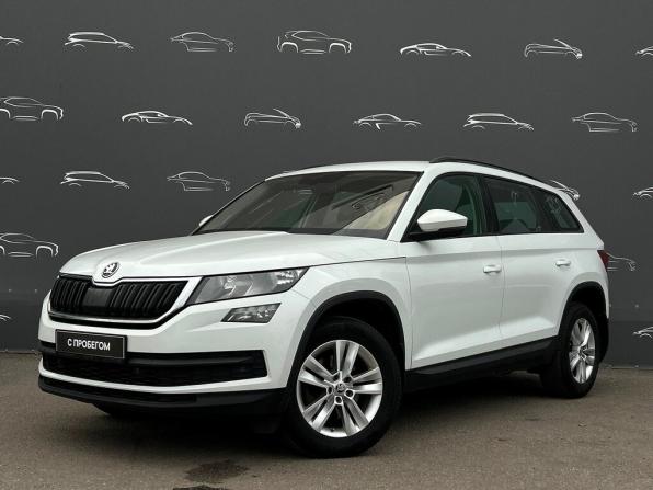 Skoda Kodiaq I с пробегом 2018 года, цена 1 917 600 рублей, 120073 км, внедорожник, Автокод Объявления