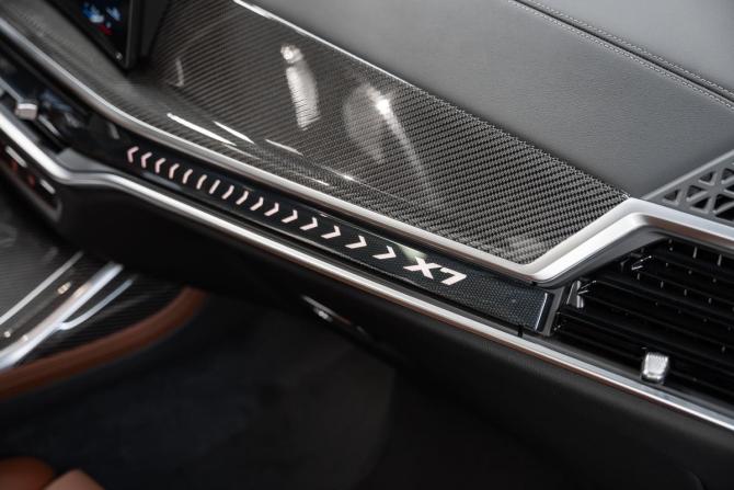 Новый BMW X7 I (G07) Рестайлинг 2026 года, цена 17 920 000 рублей, внедорожник, Автокод Объявления