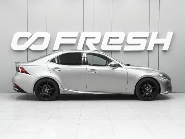 Lexus IS III с пробегом 2013 года, цена 1 750 000 рублей, 265193 км, седан, Автокод Объявления