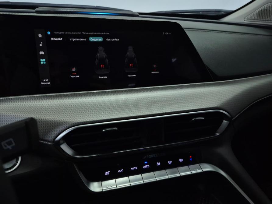 Changan UNI-T I Альметьевск  - изображение 23