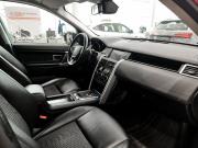 Land Rover Discovery Sport I Казань  - изображение 35