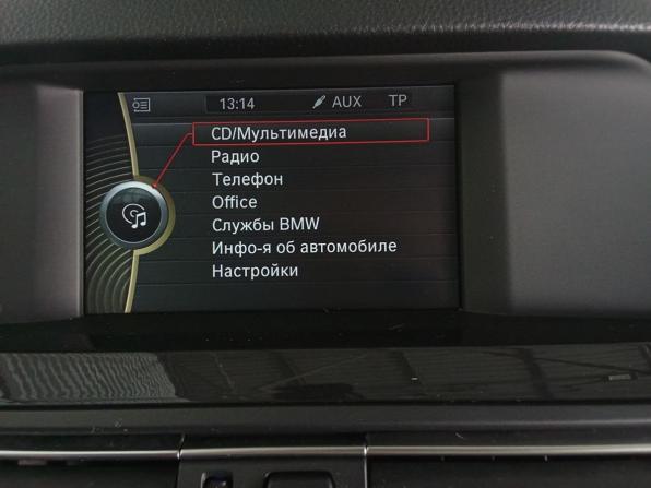 BMW 5 серии VI (F10/F11/F07) с пробегом 2012 года, цена 1 825 000 рублей, 162500 км, седан, Автокод Объявления