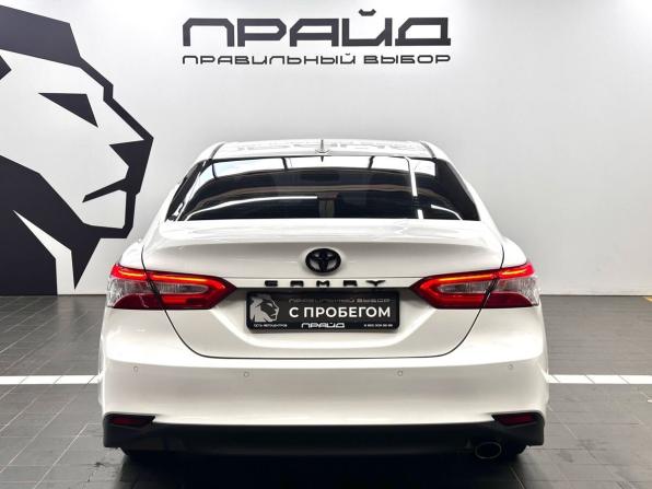 Toyota Camry VIII (XV70) Рестайлинг с пробегом 2021 года, цена 2 299 900 рублей, 313680 км, седан, Автокод Объявления