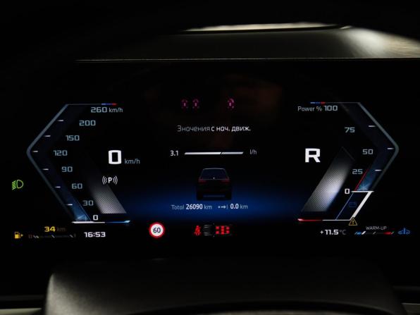 BMW X7 I (G07) Рестайлинг с пробегом 2023 года, цена 9 500 000 рублей, 26088 км, внедорожник, Автокод Объявления