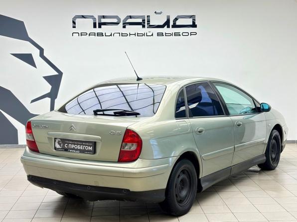 Citroen C5 I с пробегом 2004 года, цена 319 900 рублей, 302000 км, лифтбек, Автокод Объявления