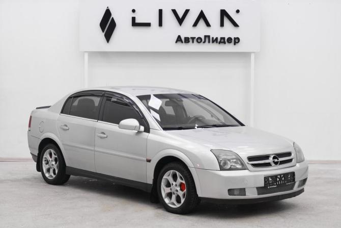 Opel Vectra C с пробегом 2002 года, цена 449 000 рублей, 341000 км, седан, Автокод Объявления