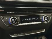 Audi Q5 II (FY) Рестайлинг Вологда  - изображение 34
