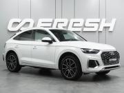 Audi Q5 Sportback I (FY) Воронеж  - изображение 29