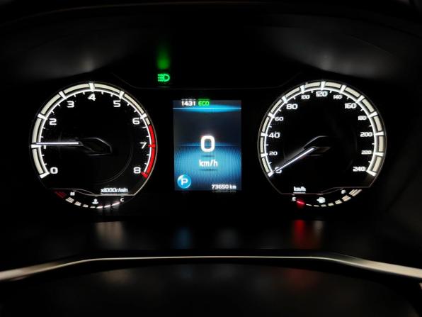Geely Coolray I с пробегом 2021 года, цена 1 555 000 рублей, 73363 км, внедорожник, Автокод Объявления