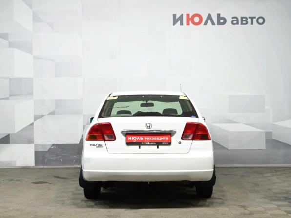 Honda Civic Ferio III с пробегом 2001 года, цена 270 000 рублей, 236850 км, седан, Автокод Объявления