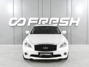 Infiniti M IV Ростов-на-Дону  - изображение 32