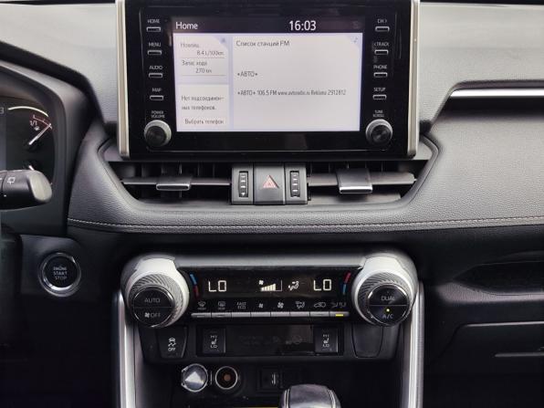 Toyota RAV4 V (XA50) с пробегом 2020 года, цена 3 120 000 рублей, 97832 км, внедорожник, Автокод Объявления