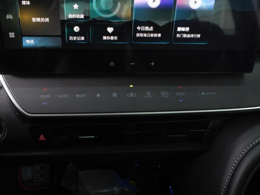 Toyota Camry IX (XV80) China Market Минеральные Воды  - изображение 14