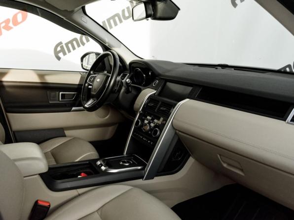 Land Rover Discovery Sport I с пробегом 2018 года, цена 2 230 000 рублей, 110076 км, внедорожник, Автокод Объявления
