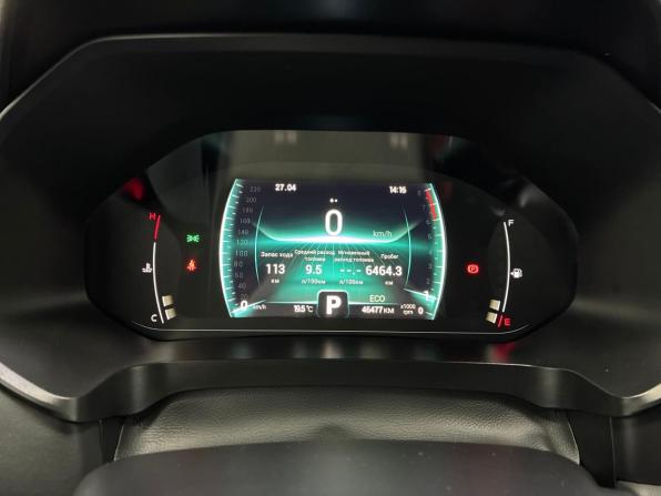 Chery Tiggo 4 Pro I с пробегом 2023 года, цена 1 560 000 рублей, 46000 км, внедорожник, Автокод Объявления