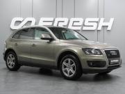 Audi Q5 I (8R) Воронеж  - изображение 21