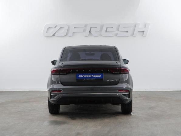 Geely Emgrand II с пробегом 2023 года, цена 1 716 444 рубля, 25430 км, седан, Автокод Объявления