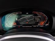 BMW 5 серии VII (G30/G31/G38) Москва  - изображение 43