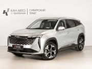 Geely Atlas II Казань  - изображение 10
