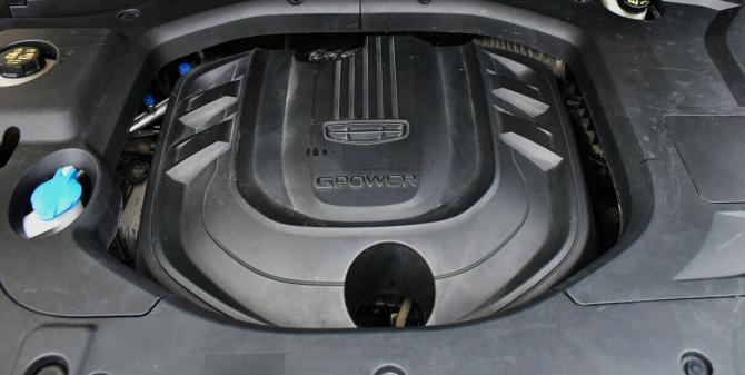 Geely Atlas Pro с пробегом 2021 года, цена 1 620 000 рублей, 122725 км, внедорожник, Автокод Объявления