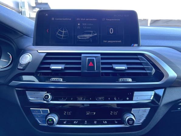 BMW X3 III (G01) с пробегом 2019 года, цена 4 200 000 рублей, 95719 км, внедорожник, Автокод Объявления