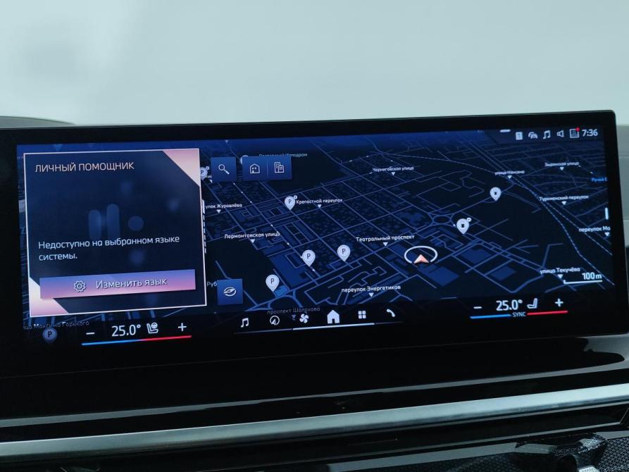 BMW X5 IV (G05/G18) Рестайлинг Ростов-на-Дону  - изображение 23