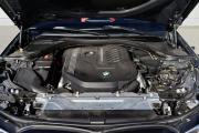 BMW 3 серии VII (G2x) Тюмень  - изображение 38