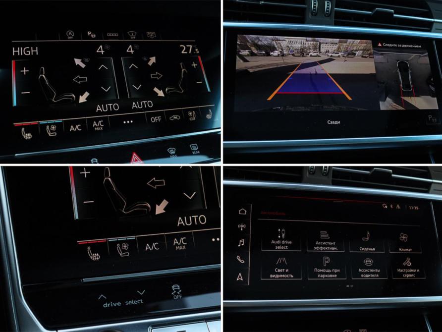 Audi A6 V (C8) Москва  - изображение 28