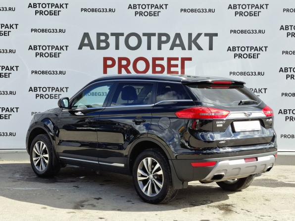 Geely Atlas I с пробегом 2019 года, цена 1 525 000 рублей, 112000 км, внедорожник, Автокод Объявления