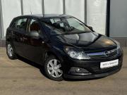 Opel Astra H Рестайлинг Ярославль  - изображение 16