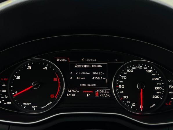 Audi A5 II (F5) с пробегом 2019 года, цена 3 499 000 рублей, 74752 км, лифтбек, Автокод Объявления