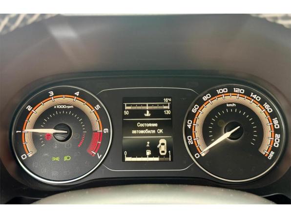 Lada (ВАЗ) Vesta I Рестайлинг (NG) с пробегом 2023 года, цена 1 390 000 рублей, 14111 км, седан, Автокод Объявления