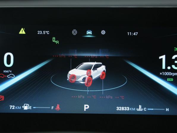 Omoda C5 I с пробегом 2023 года, цена 1 826 000 рублей, 33000 км, внедорожник, Автокод Объявления
