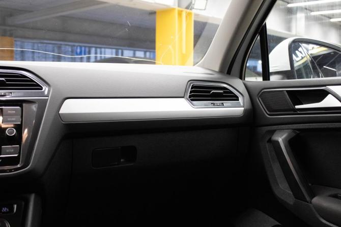 Volkswagen Tiguan II с пробегом 2017 года, цена 1 999 000 рублей, 190860 км, внедорожник, Автокод Объявления