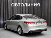 Kia Optima IV Красноярск  - изображение 28